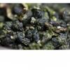 Premium Ali Mountain High Mountain Tea Świeża, naturalna tajwańska herbata Oolong 250g