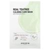 Real Tea Tree, Calming Care Beauty Mask, 1 Sheet, 20G(0.70Oz)
