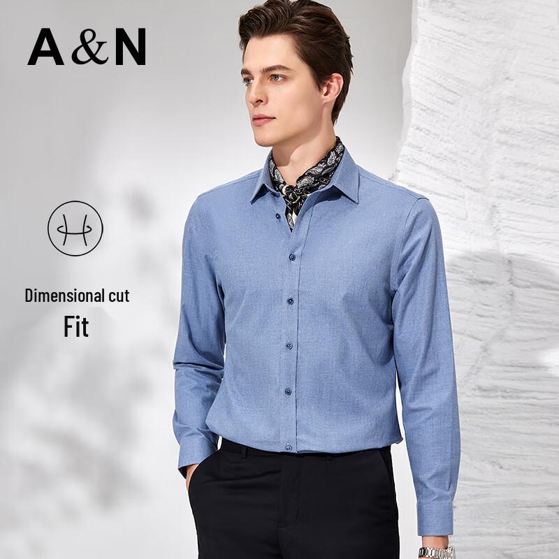 Antonio Men's Herringbone Brushed Cotton Long-Sleeve Shirt