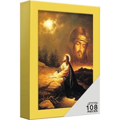 108-piece Jigsaw Puzzle - Prayer of Gethsemane (mini) (case Frame), Popular Korean Puzzle