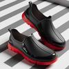 Jundeng fashion rain shoes men's new waterproof and non-slip lightweight flat low-top rain boots car wash kitchen rubber shoes