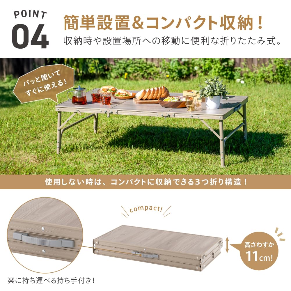Takeda Corporation Gray Trifold Aluminum Table 123x83x66cm [Outdoor/Leisure/Desk] 120x80, (37cm), 3FD25-12080(VGY)