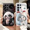 For Samsung Galaxy S24 Ultra Case Beautiful Cartoon Cover S24Ultra S928B S928U Soft TPU Phone Case For Samsung S24 Ultra Shell
