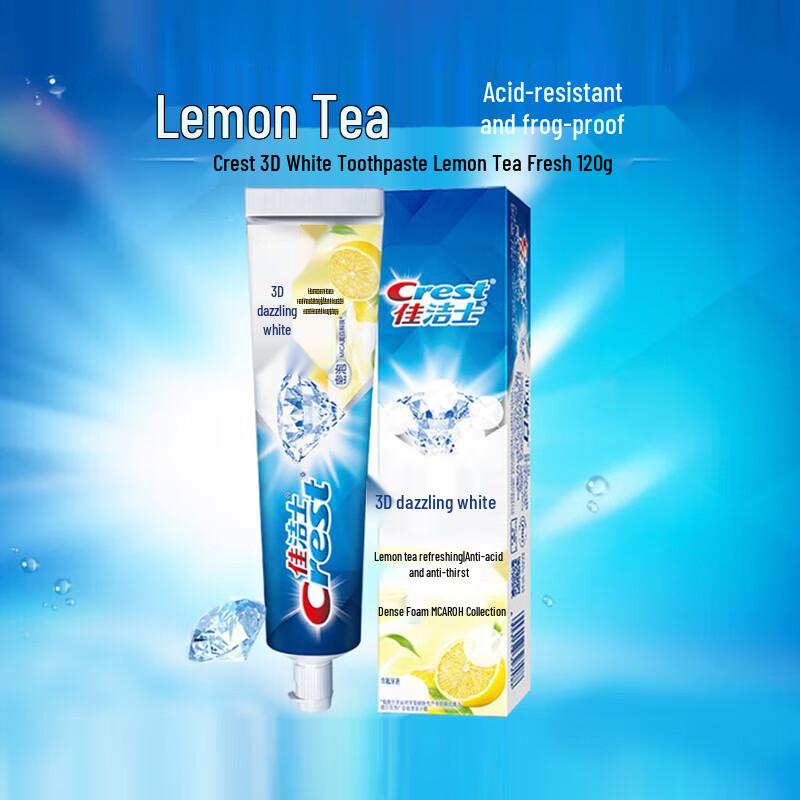 Crest Whitening Toothpaste Collection
