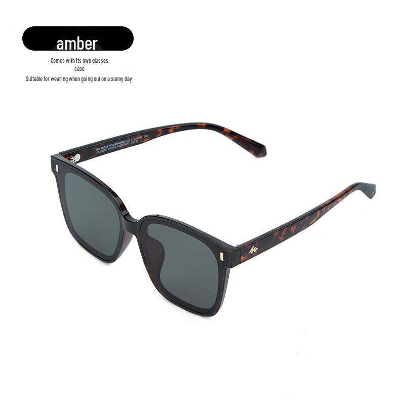 Поляризационные квадратные ретро-солнцезащитные очки Decathlon