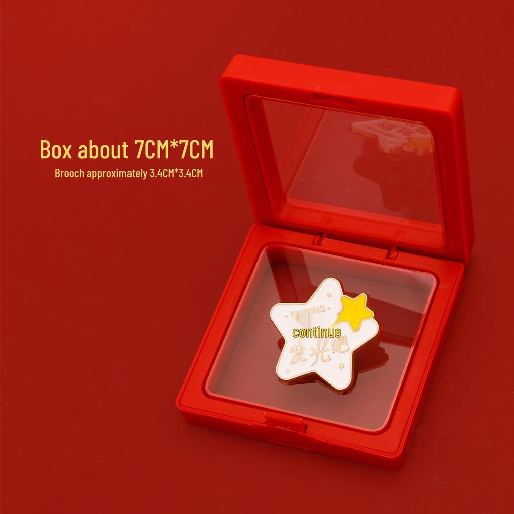 Success Gift Box: Motivational Brooch for Students - Pass Exams, Graduation, College & High School Entrance