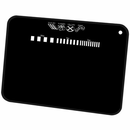 

Kai Soft Cutting Board, Large, Black Series, AP-5016