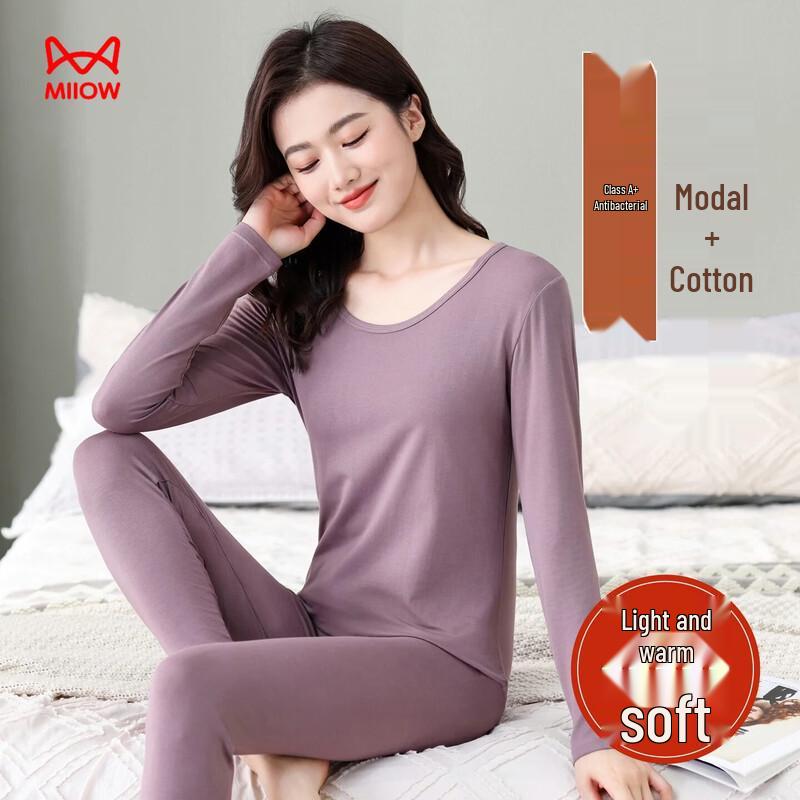 Miiow Women's Modal Thermal Underwear Set
