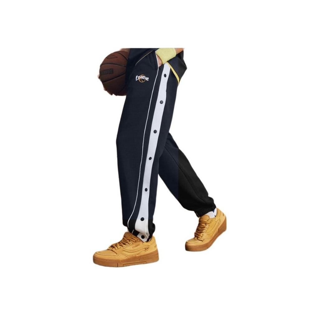 Li Ning Sports Fashion Series Logo Letter Print Side Button Knit Jogger Pants Men Bottoms Dark-Iron-Gray AKLU717-4