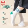 Maoren Boys' Cotton Casual Odor-Resistant Socks
