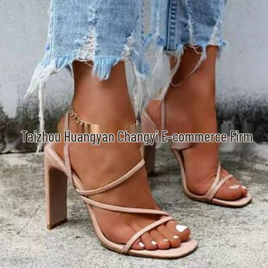 2023 New Plus-Size One-Strap Thick-Heeled Open-Toe Square Head Sandals for Women