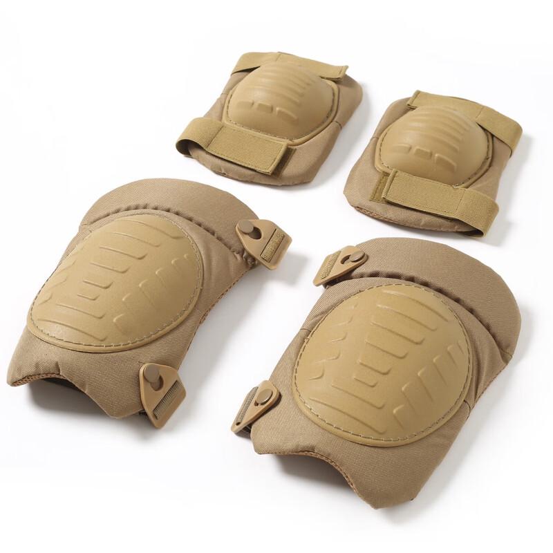 Tactical Knee and Elbow Pad Set
