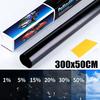 Window Tint Film UV Heat Reflective Home Office Glass Heat Solar UV Protector Sun Shade Film 3Mx50CM VLT Car Body Tint Film