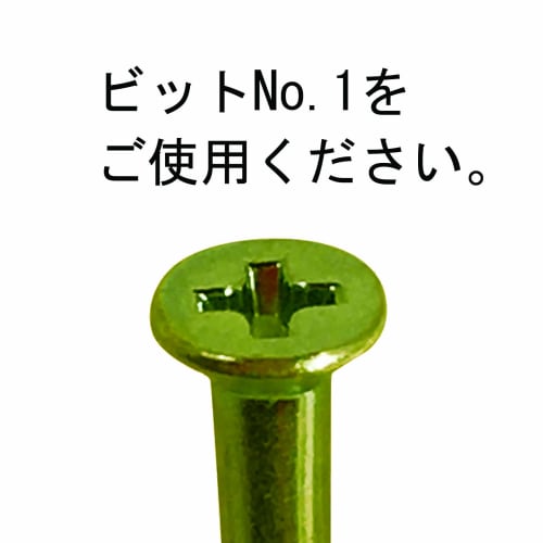 DAIDOHANT Chromate Mini Screws, Flexible Head, 2.4mm Nominal Diameter X 32mm Length X 4.0mm Head Diameter, Steel (Pack of 80) 10173959