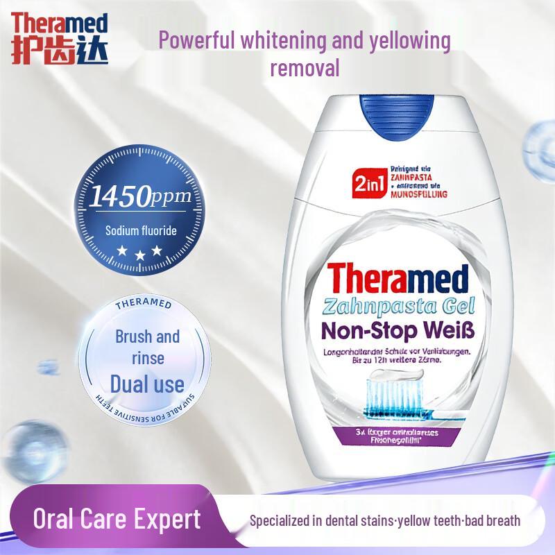 Theramed Henkel Зубная паста и ополаскиватель 2-в-1 75ml