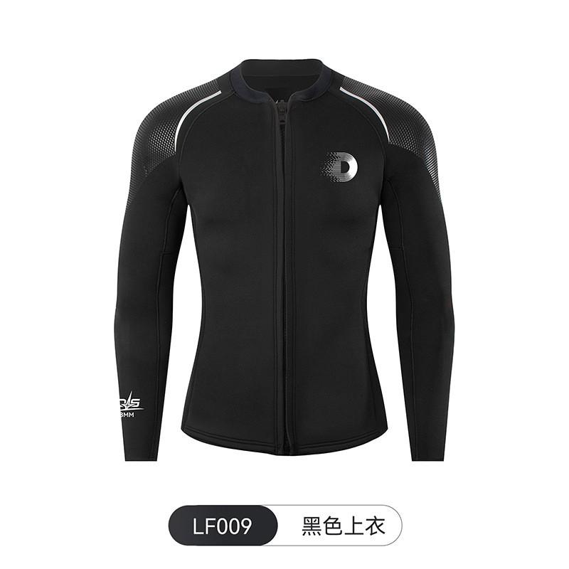Diving Wetsuit 3mm Neoprene Separate Top Bottom Men Women Snorkeling Surfing Swimming Warm Water Sports