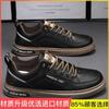 Men's Shoes Summer Breathable 2025 New Sports Shoes Men's Mesh Running Casual Little White Platform Dad Trendy Shoes