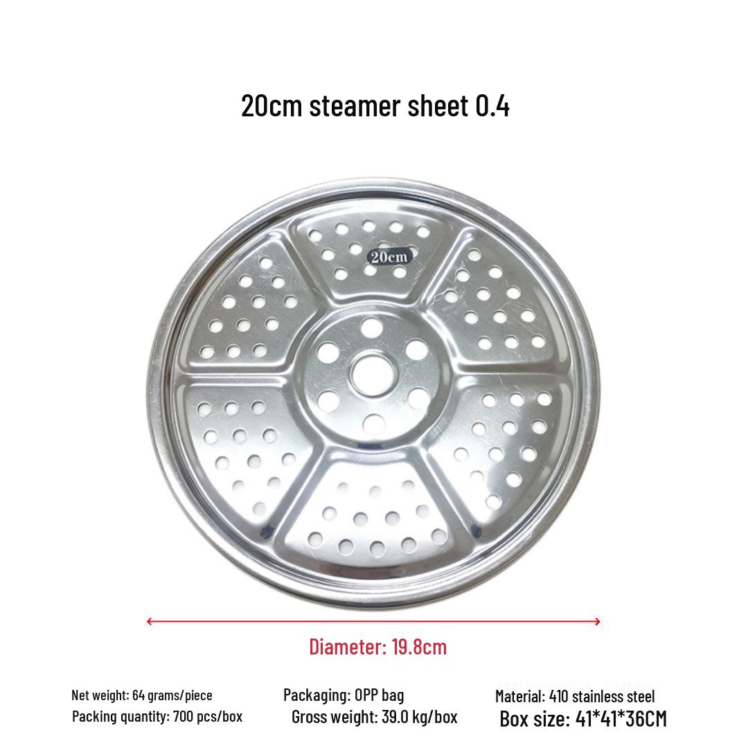 

20-44 см Утолщенная пароварка из нержавеющей стали / Решетка для домашнего использования