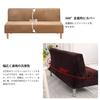 Warm Flannel Sofa Cover for Fall and Winter, Armless, Thick, Stretch, Full Protection, Nordic Style, Stylish, Elastic, Non-Slip, Soft, Fluffy, Protect