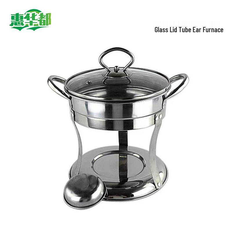 HUIHUADU Alcohol Stove Hot Pot with Glass Lid and Triple Burner