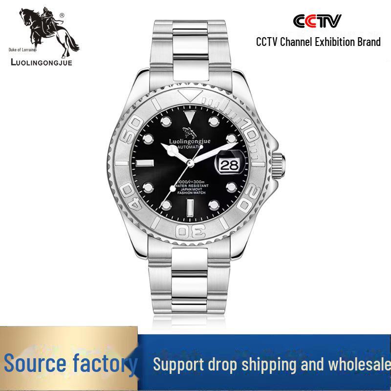 

Часы для яхт Duke of Lorraine 1955 Grey Automatic Mens с люминесцентным циферблатом и календарем