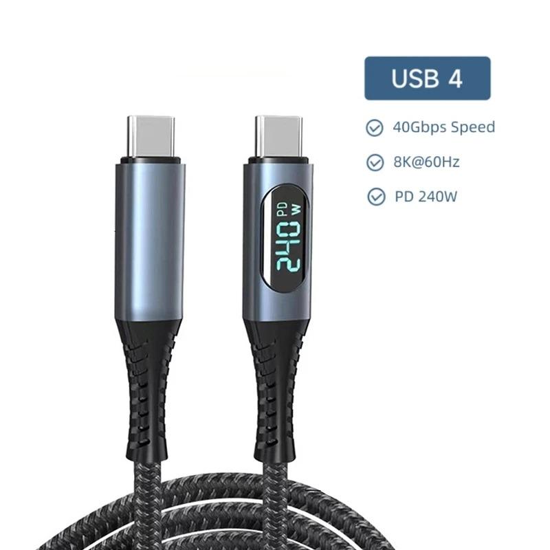 

Кабель для передачи данных USB 4.0 Type C - C PD 240 Вт Быстрая зарядка 40 Гбит/с 8K 60 Гц Кабель для компьютера телефона