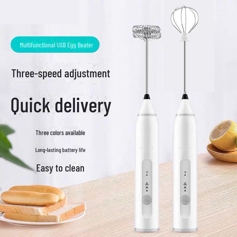 

Перезаряжаемый 3-скоростной миксер для взбивания яиц и молока Multifunctional 2-in-1 белый