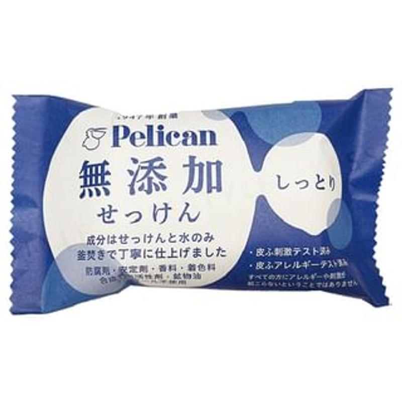 Pelican Soap - Additive-Free Soap Moist 100g x 3pcs