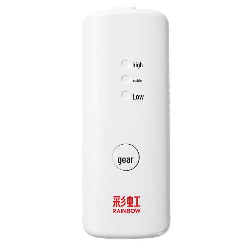 Mugwort Herbal Auto-Control Electric Heating Pad