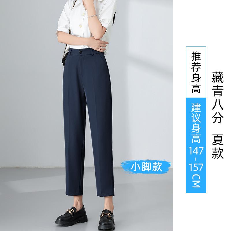 Black nine-point trousers women's spring and summer interview professional eight-point drape dress pants small pipe suit pants