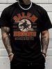 Vintage Salem Brooms Witch 1692 Retro Graphic Unisexs Cotton Crew Neck Tee Short Sleeve Loose Casual Daily Street Male Wear Top