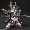 SDW Heroes Benjamin V2 Gundam Color-Coded Plastic Model Kit 1/144 Scale