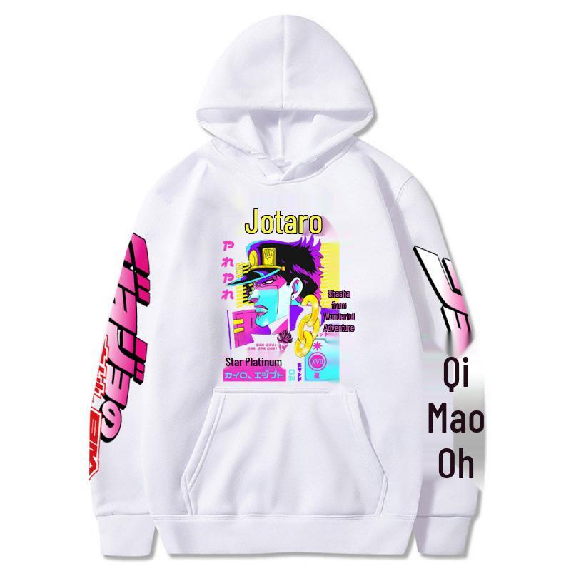 Jotaro Fleece Hoodie Sweatshirt from JOJO s Bizarre Adventure Anime Series XXXL белый