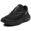 Pas Normal Studios x Salomon Aero Glide 2 Black Pewter Unisex Sneaker L47671700
