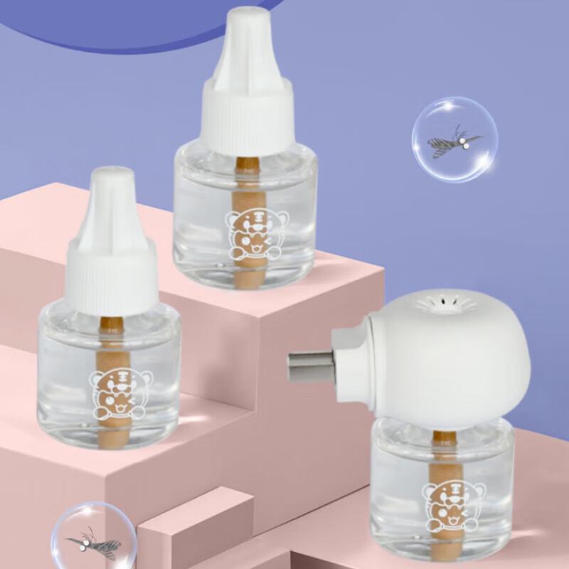 Xinkai Baby-Safe Odorless Electric Mosquito Repellent Kit