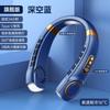 Portable Bladeless Neck Cooling Fan