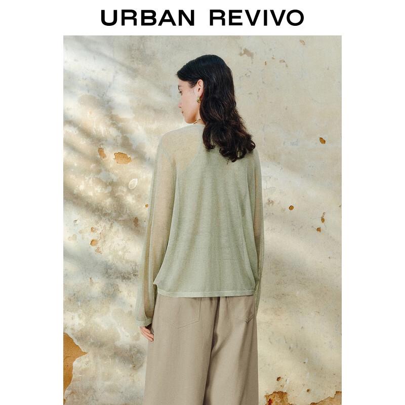 UR Women's 2025 Autumn Casual Two-Piece Knit Sweater