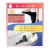 [Glamorous Spats] Fluffy Slim 2025 Spats Type Pajama Leggings Compression Leggings High Waist 2way