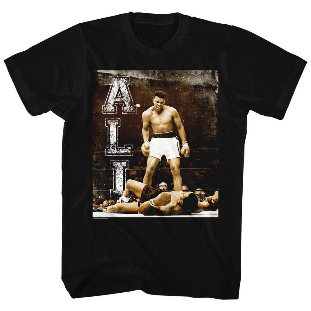 Muhammad Ali Holler At Your Boy TShirt S