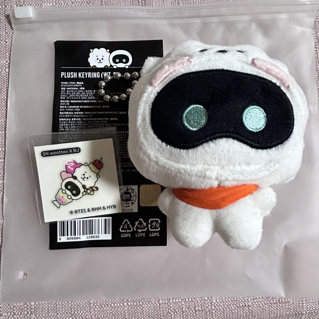 

[Б/У] BTS Джин RJ Вут вуттео Брелок Плюшевая игрушка