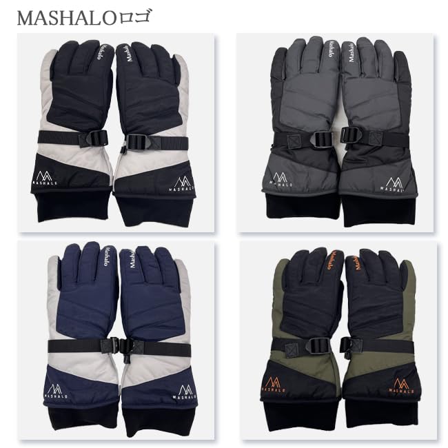 MASHALO Schneehandschuhe MSG-125 SCHWARZ UNISEX M