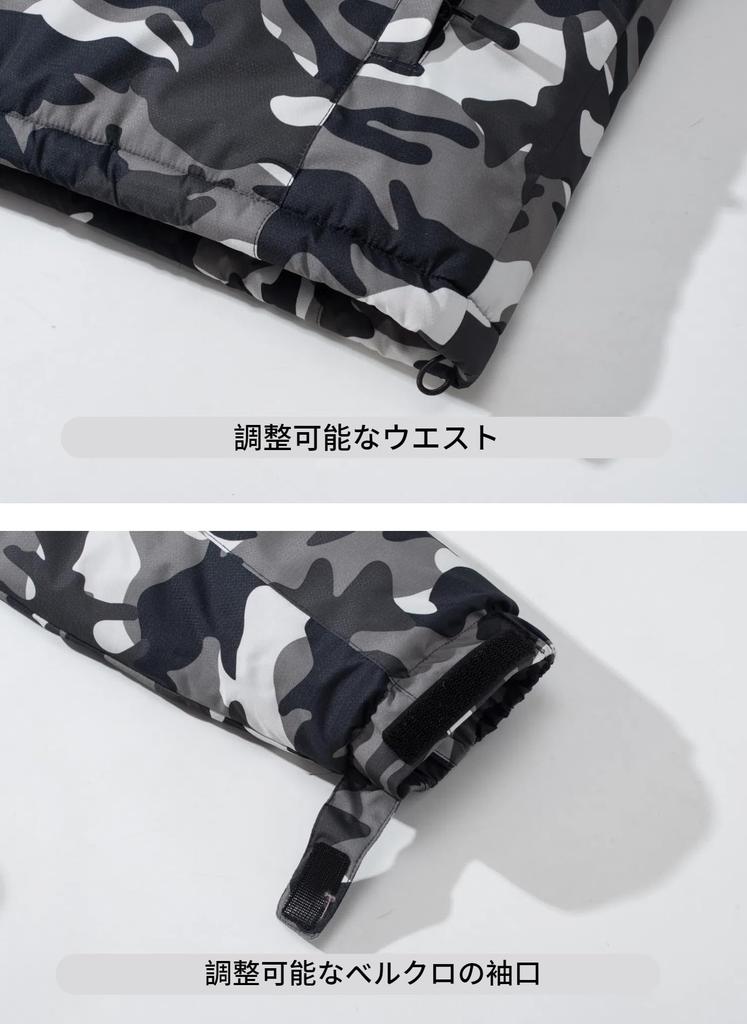 TACVASEN Outdoor Jacket for Fall and Brushed Fleece with Boa and Black Size L Men's Windbreaker, Winter, Lining, Water-Repellent, Windproof, Warm,