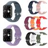 Suitable for  Watch2 42/46mm Durable Sweatproof Adjustable Fashion Silicone Wristband Link Bracelet Watch Band Strap