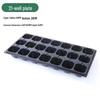 Multi-purpose Seedling Propagation Tray
