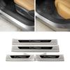 MG HS Stainless Steel Scuff Plates: Welcome Pedals, Trunk Guard, Tailgate Trim