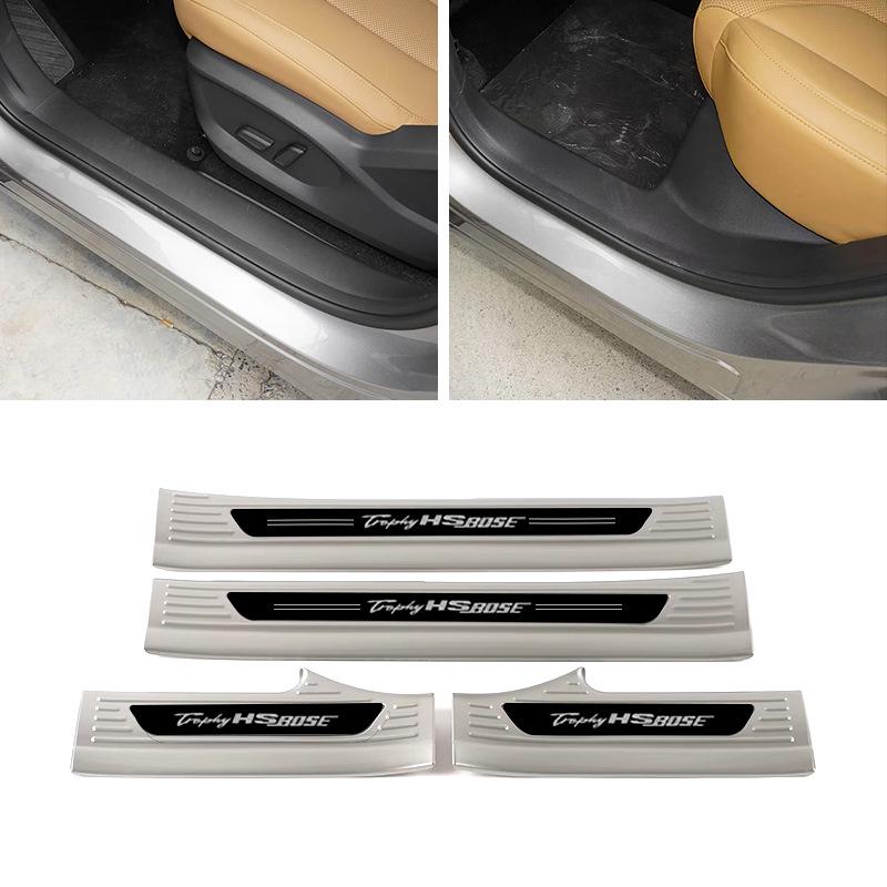 MG HS Stainless Steel Scuff Plates: Welcome Pedals, Trunk Guard, Tailgate Trim