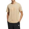 Adidas Set in Sleeve T Shirt Men's Brown HE7427