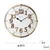 Interform CL-9706 Radio-Controlled Wall Clock, Teal, Brown, White, 30.5cm, Natural, Nordic Style