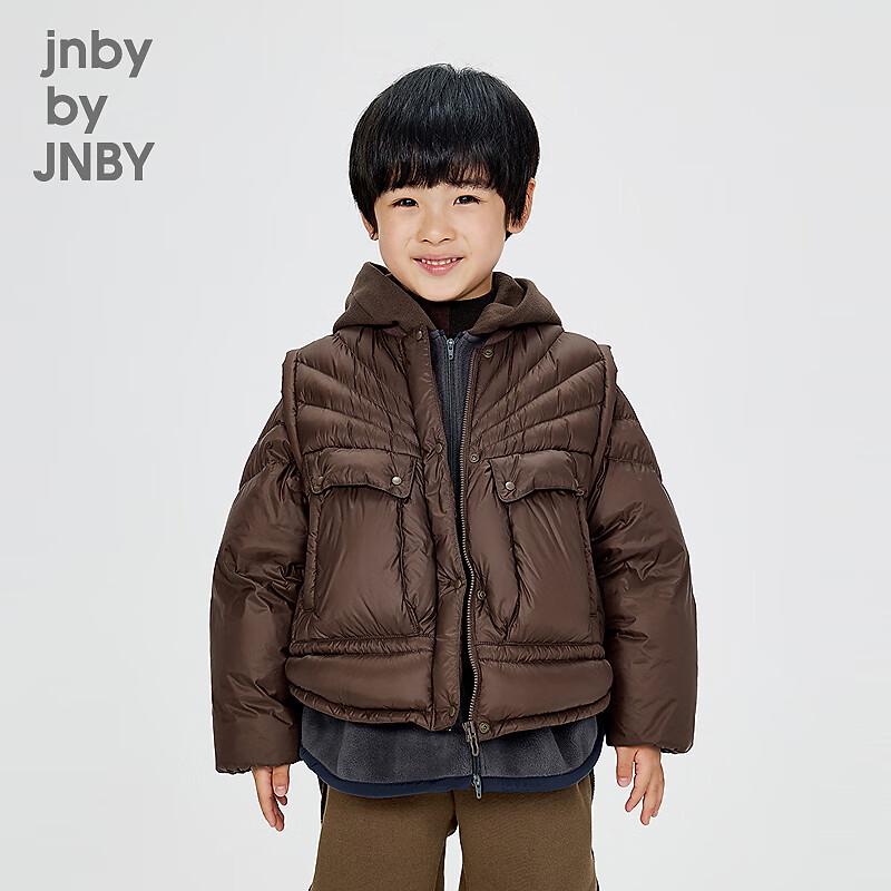 JNBY by JNBY Kids Lightweight Short Down Jacket 120