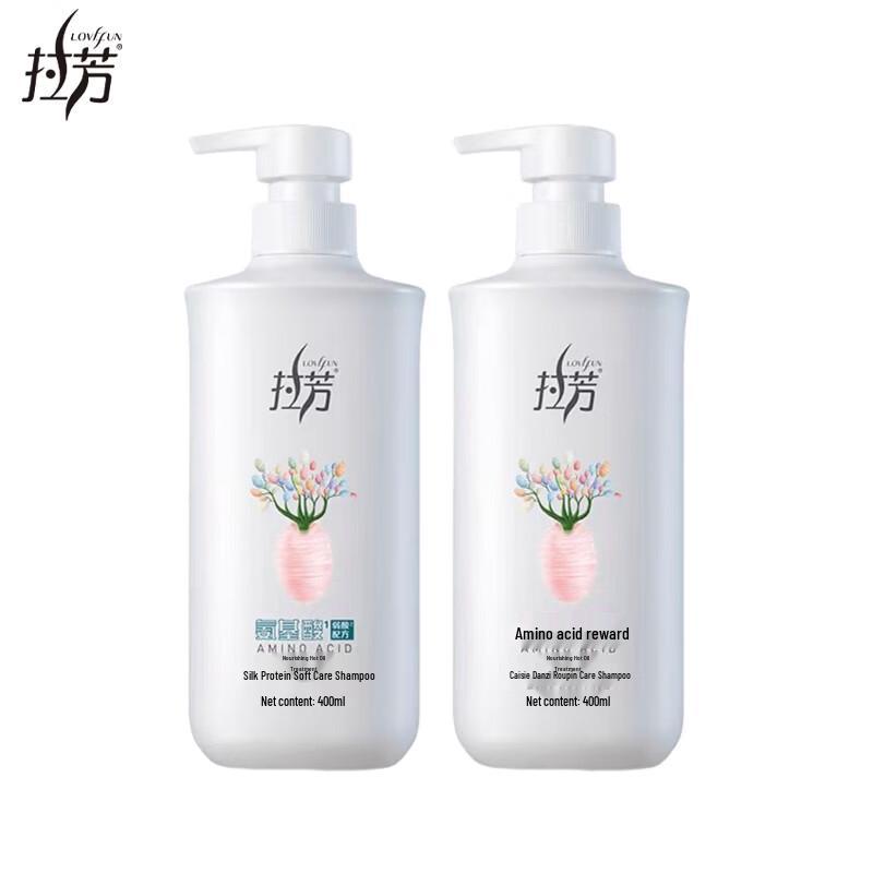 Lafang Silky Smooth & Nourishing Shampoo
